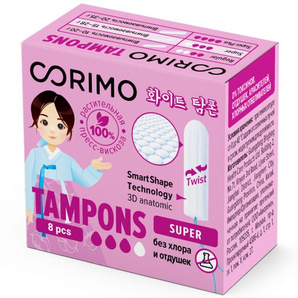 CORIMO Women's tampons M Super, 8 pcs